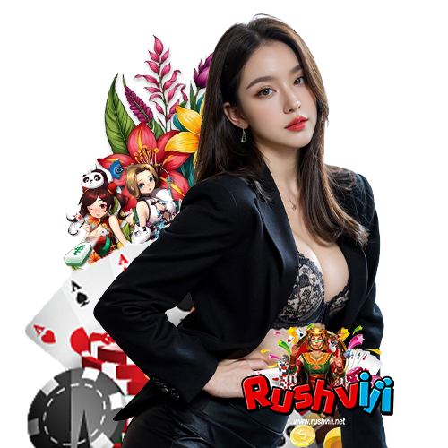 rushviii ทางเข้า