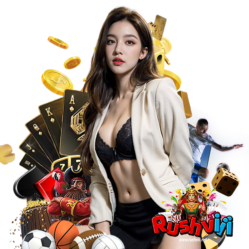 rushviii โปรโมชั่น